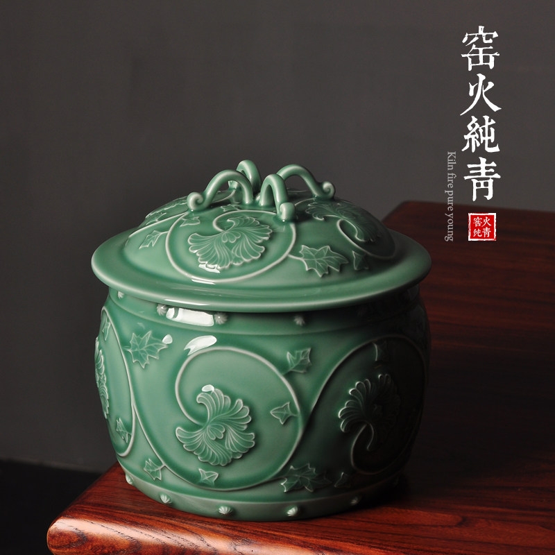 缠枝莲牡丹盖罐家用冰糖罐茶叶罐