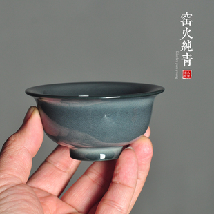 龙泉弟窑青瓷黑美人釉主人品茗杯陶瓷黑胎粉青功夫茶具单杯压手杯