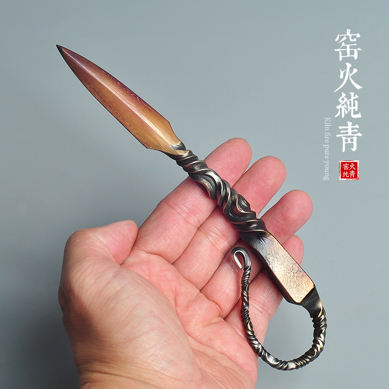 手工海马茶刀撬砖饼茶工具茶锥针