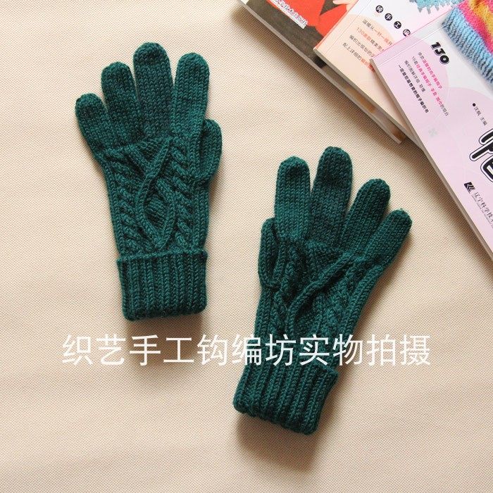 织艺坊津亭秋月手套女手工编织可定制秋冬羊毛翻边分指手套女款