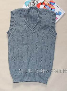 原创手工编织浅灰色男款背心定制