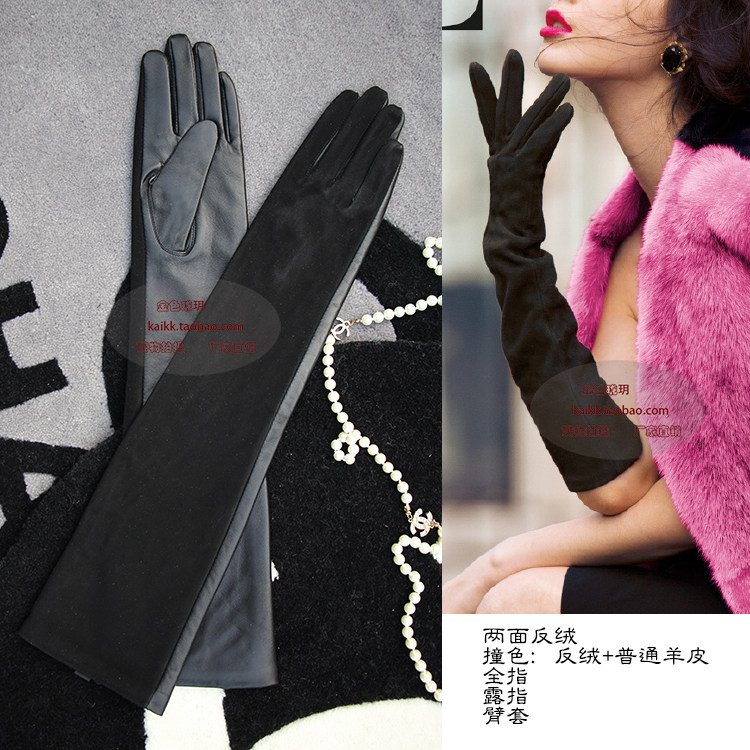 绵羊皮长款手套 反绒加绒加厚女士真皮手套磨砂黑触摸屏冬季 翻毛