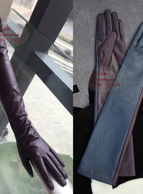 珑玥真皮手套女士长款过肘海宁时尚撞色羊皮手套蓝色紫色触屏冬季