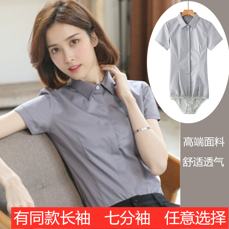 短袖高端面料连体衬衫女灰色连裤