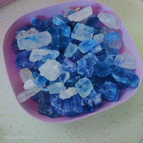 天然一级水晶波斯蓝盐。波斯蓝盐兰盐