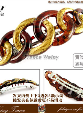 法国韦妮weiny发饰 新款镂空圈圈发夹/顶夹D2181◆5色选 产品保障