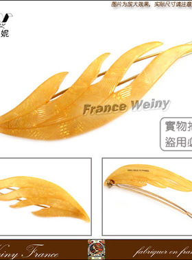 法国MASEILINE◆手工发夹，发梳，翅膀小边夹/边卡D1487◆2色选