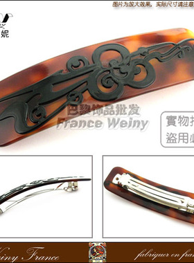 商城新品 法国MASEILINE发饰 纯手工大号发夹 4色选 M0195