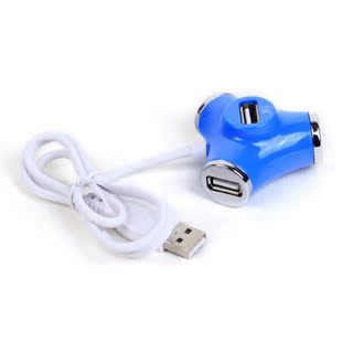 Concentrateur USB - Ref 365601 Image 1