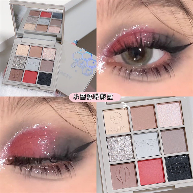TATIBEAUTY欧美九色眼影盘珠光暗黑灰色系黑天鹅清冷小烟熏纯野妆
