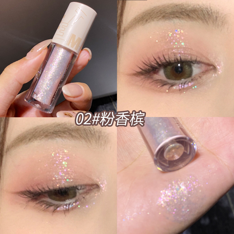 爆闪液体眼影女高光亮片超闪亮晶晶闪粉珠光卧蚕笔细闪眼影提亮液