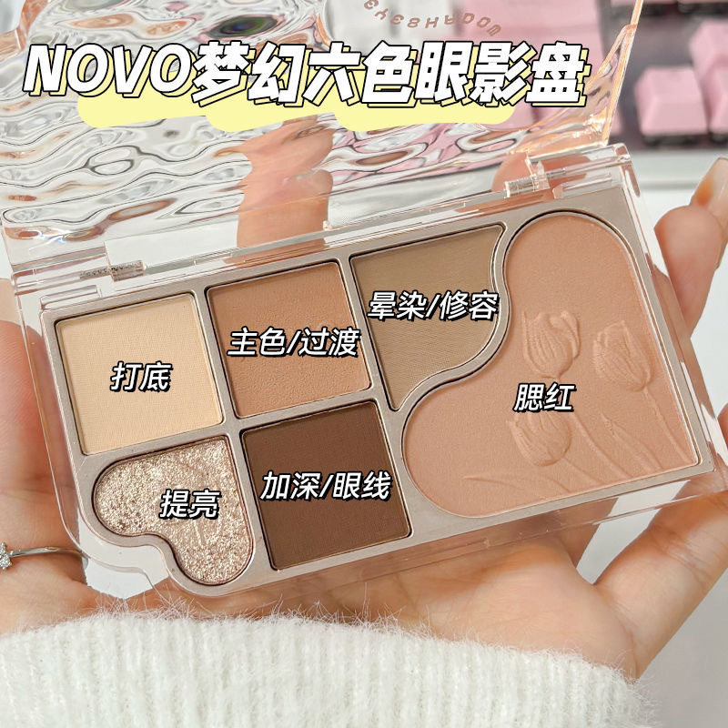 NOVO梦幻星沙六色眼影盘|哑光