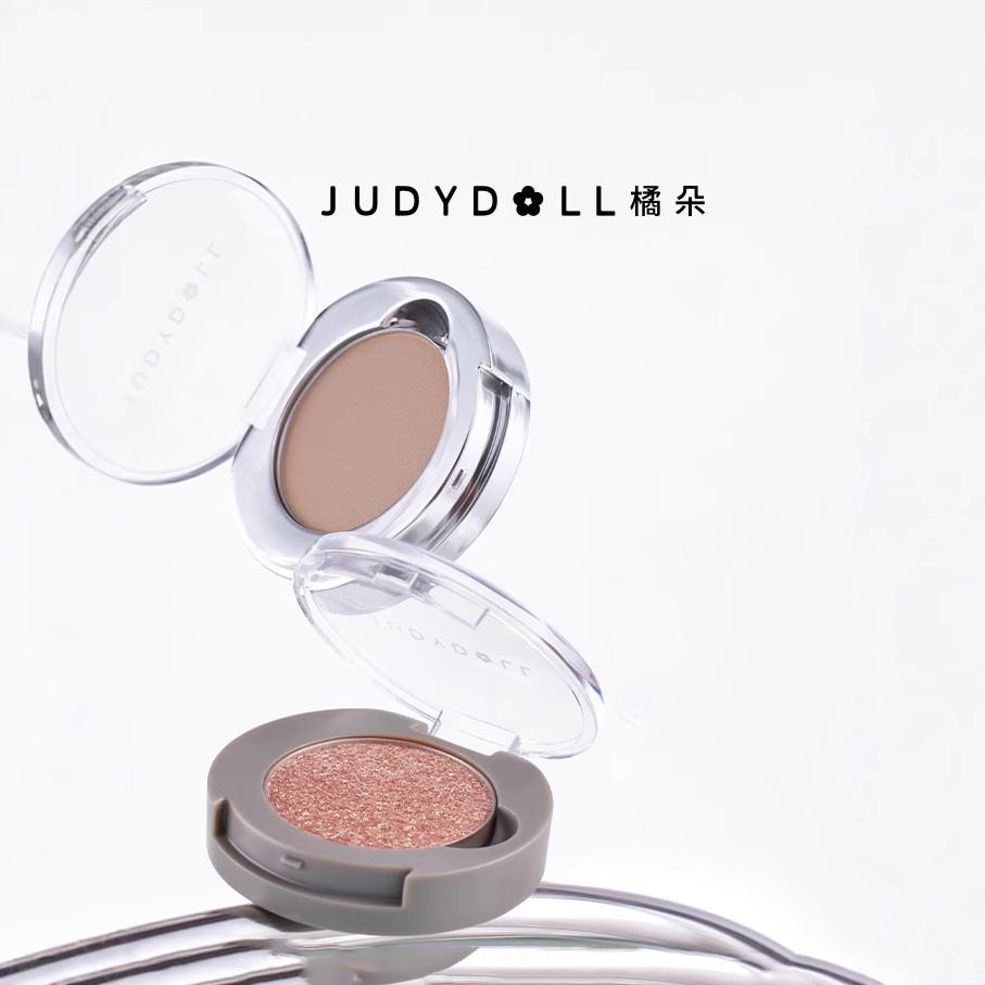 Judydoll橘朵单色眼影哑光日常新手淡妆闪片牛郎自然懒人小众礼物