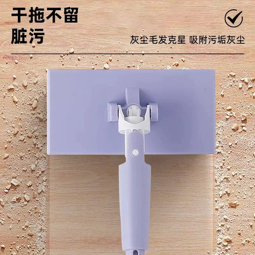 洗脸巾拖把洗脸巾小拖把可夹布卫生间浴室墙面清洁托免手洗自动地