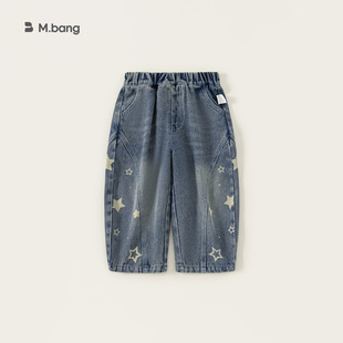 星星宝宝牛仔裤 子小童长裤 春季 新品 YAYA童装 简约男童弯刀裤 儿童裤
