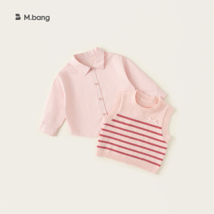 YAYA童装女童套装春装2026新款女孩衣服春春款儿童马甲衬衫两件套