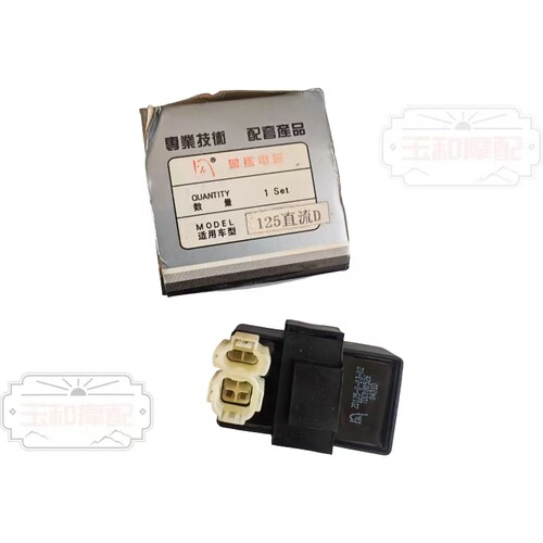 适用隆鑫发动机 直流点火器方头圆头万虎宗申力帆 直流CDI 点火器