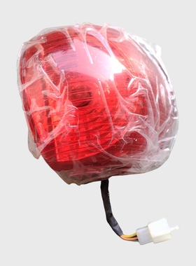 适用新大洲本田电动车SDH1200DT-2/酷萌 mono 原装后尾灯总成