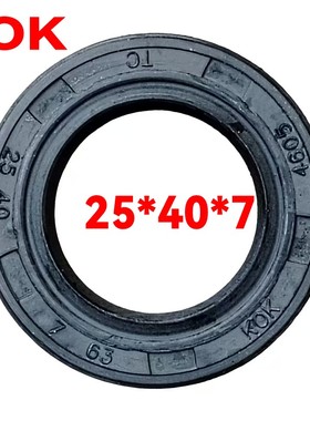 适用SYM三阳飞度巡弋150火焰凤凰 钢侠 JETSL悍将S 左曲轴箱油封