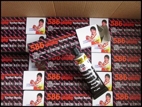 迈克586黑胶机械密封胶摩托车踏板车耐高温免垫胶高防漏油胶