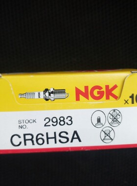上海NGK CR6HSA福喜100巧格i天剑125踏板车弯梁车摩托车火花塞