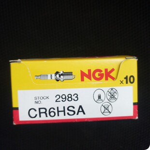 上海NGK CR6HSA福喜100巧格i天剑125踏板车弯梁车摩托车火花塞