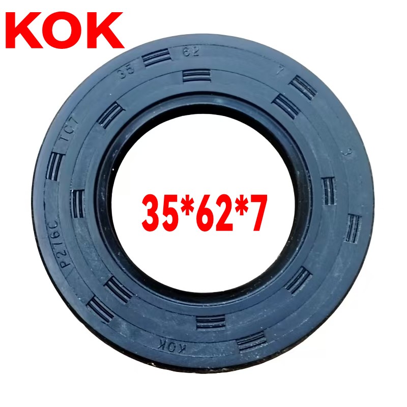 适配GW250 GSX250R-A DL250-A 轮毂钢圈后轮轴承牙盘座轴承 油封