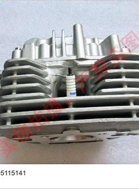 适用嘉陵摩托 CB133JH125-35A金悍独狼133小链机气门凸轮轴气缸头