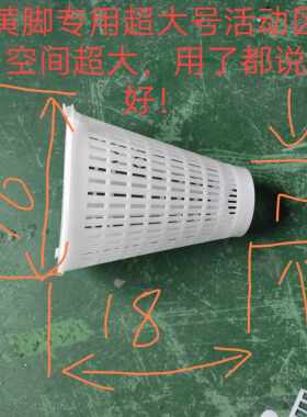 黄脚活动区胡蜂活动区喂食笼七里黑盾大号胡蜂养殖活动区8件套