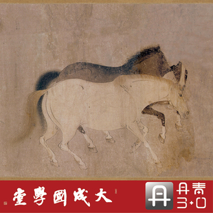 唐韩干十六神骏图 真正1:1超清复制人物中国画古画客厅装饰画绢卷