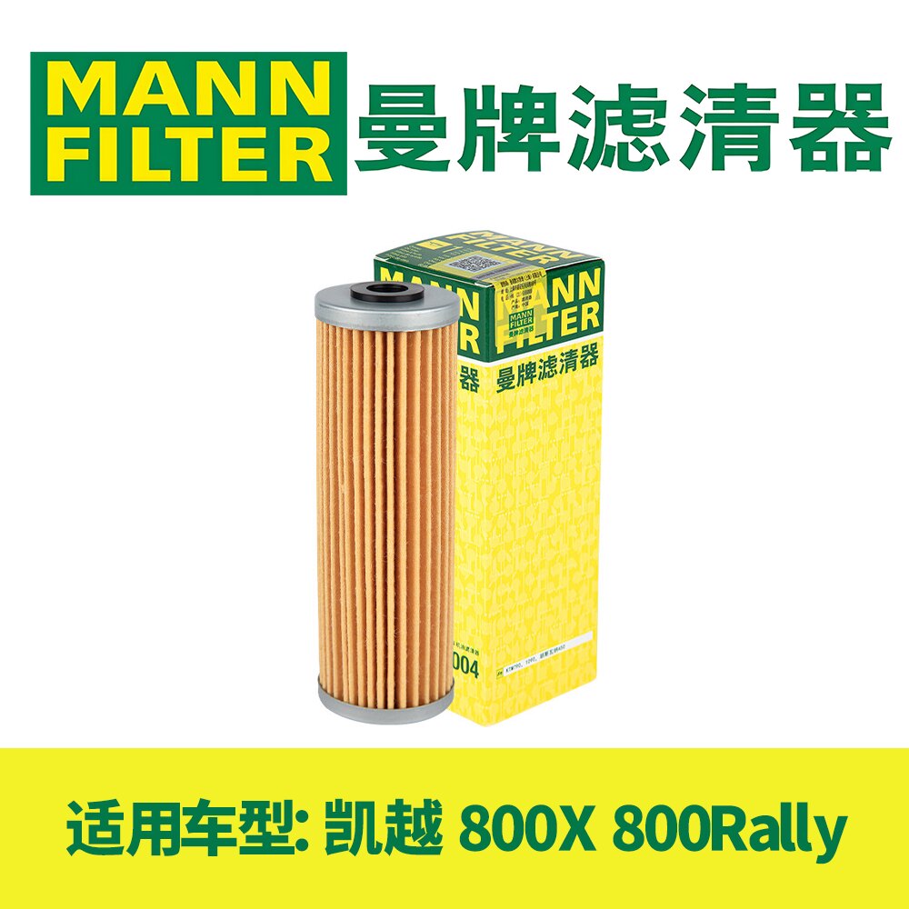 珠峰凯越800x800rally机油滤芯