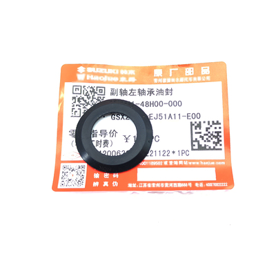 铃木GWDLGSX250R副轴左油封
