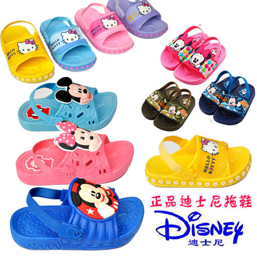 disney防滑儿童凉拖鞋包邮