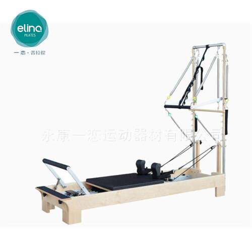 一恋普拉提经典款半高架核心床