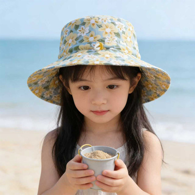 offah男女童户外大檐防晒渔夫帽