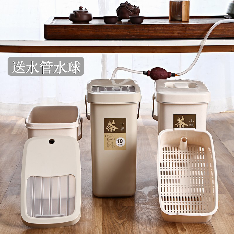 茶渣桶茶水桶办公茶室带过滤道具