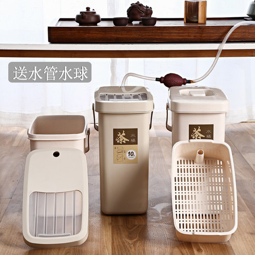 茶渣桶茶水桶办公茶室带过滤道具