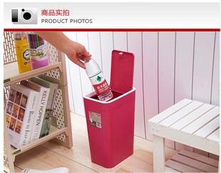 时尚 日式 按压式 卫生桶 菱形创意收纳桶 家用卫生间垃圾桶杂物桶