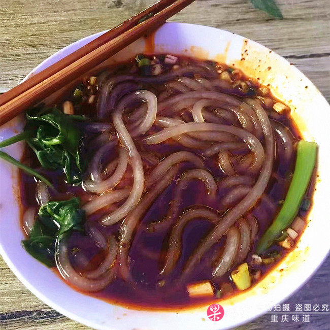 【10份包邮】舌尖上的 中国重庆小面前5 胖妹面庄麻辣酸辣粉 一份