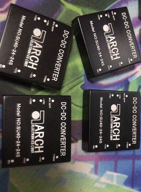 ARCH电源模块 SU40-24-24S SU40-24-15S SU40-24-12S SU40-24-5S