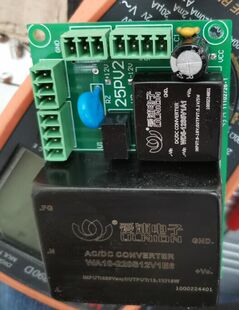 WA10-220S12V1E6 爱浦WD5-12S5V1A1汽车充电枪FA20-220H051212H2A