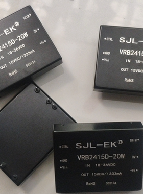 VRB2448D-20W VRB2424D-20W VRB2415D-20W VRB2412D-20W VRB2405D