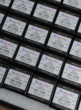 ND1-12D05 ND1-12D09 ND1-12D12 ND1-12D15 ND1-12D24 DC-DC电源