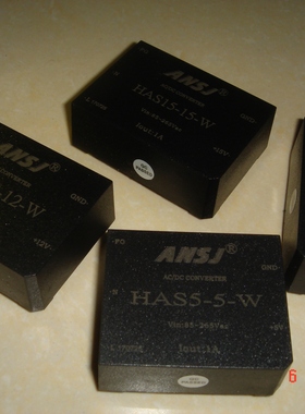 HAS1.5-24-WED HAS1.5-15-WED HAS1.5-12-W代替Harvest HAS1.5-5