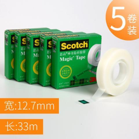 3M书写可复印测试神奇隐形胶带