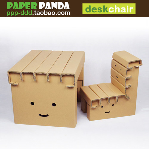 PAPERPANDA环保纸制DIY游戏桌椅
