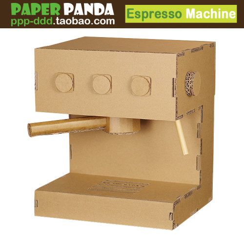 PAPERPANDA亲子DIY过家家咖啡机