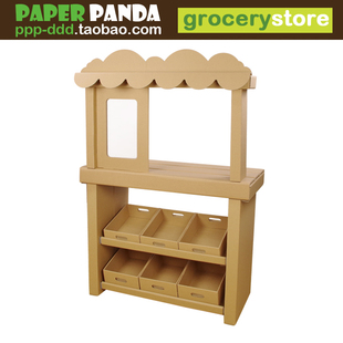 PAPER 幼儿园儿童过家家纸玩具商店小卖部杂货店卖东西货摊 PANDA