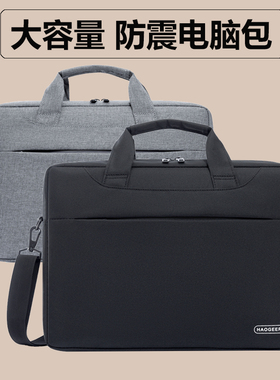 气囊防震笔记本电脑包15.6寸14寸16.1英寸13.3适用联想游戏本华硕戴尔小米华为苹果男女大容量防水单肩手提包