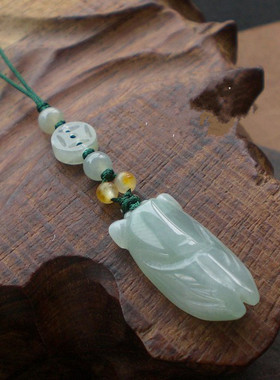 叶子玉手机链钥匙扣挂件A货翡翠